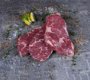 Manieren om kwaliteitsvleestekopen - 0 - Thumbnail