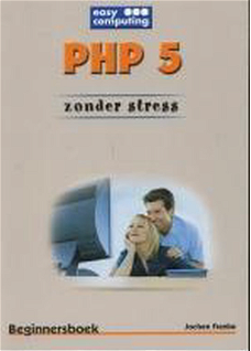 PHP 5 