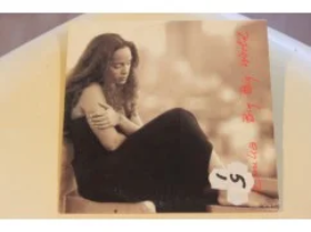 203o - cd single - emilia - big big world - 3 nrs - nr. 1