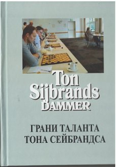 Ton Sijbrands Dammer 4, De facetten van het talent van T. Sijbrands, boek 4