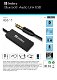 Bluetooth Audio Link USB - 4 - Thumbnail