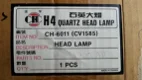 Honda Civic III (83-87) Koplamp Rechts CH-6011 - 6 - Thumbnail