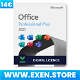 Microsoft Office 2021 Pro Plus - PC - 0 - Thumbnail
