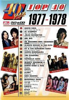 40 Jaar Top 40 – 1977 – 1978 (DVD & CD)
