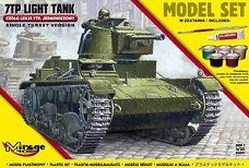 Bouwpakket Hobby Mirage schaal 1:35 7TP tank 835092 incl verf