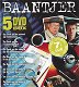 Baantjer Dossier 1 t/m 10 (5 DVD) - 0 - Thumbnail