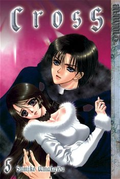 Sumiko Amakawa - Cross 5 (Engelstalig) Manga - 0