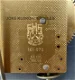 = Uurwerk = FHS 141 - 070 - 43 cm.= 45416 - 5 - Thumbnail