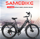 SAMEBIKE CITY2 E-bike 27.5 Inch Mountain Bike - 0 - Thumbnail