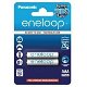 Panasonic eneloop BK-4MCCE/2BE herlaadbare AAA batterij - 0 - Thumbnail