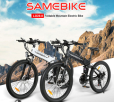 SAMEBIKE LO26-II Foldable Mountain Electric Bike 750W