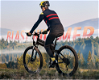 SAMEBIKE LO26-II Foldable Mountain Electric Bike 750W - 3 - Thumbnail