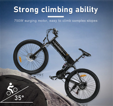 SAMEBIKE LO26-II Foldable Mountain Electric Bike 750W - 4