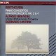 Bernard Haitink - Beethoven - Alfred Brendel, London Philharmonic Orchestra – Piano Concertos - 0 - Thumbnail