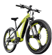 CYSUM CM520 Electric Mountain Bike 29*2.1 Inch Chaoyan Tire 500W - 1 - Thumbnail