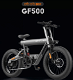 GOGOBEST GF500 Electric Bicycle 20*4.0 inch Tire 750W - 2 - Thumbnail