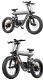 GOGOBEST GF500 Electric Bicycle 20*4.0 inch Tire 750W - 7 - Thumbnail