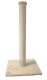 Krabpaal Caty XL 82cm Beige - 0 - Thumbnail