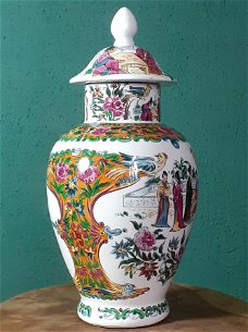Vaas met chineze afbeeldingen 