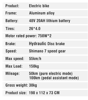 DUOTTS F26 Electric Mountain Bike 750W*2 Dual Motors - 7