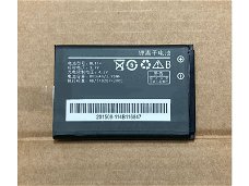 batería de celulares Lenovo S62 I350 P301 S500 BL114