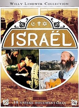 Willy Lindwer Collection - Israel: Een Monument In Film (6 DVD) Nieuw - 0