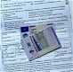 EU-rijbewijs - 0 - Thumbnail