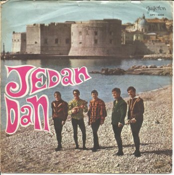 Dubrovački Trubaduri – Jedan Dan (EP 1968) - 0