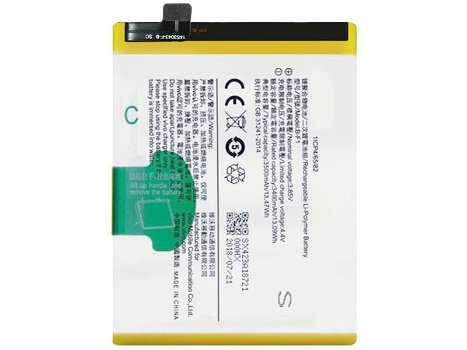 Vivo colorX23 batería celular B-F1 - 0