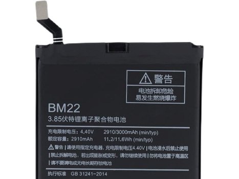 batería para celular XIAOMI 5 BM22 - 0