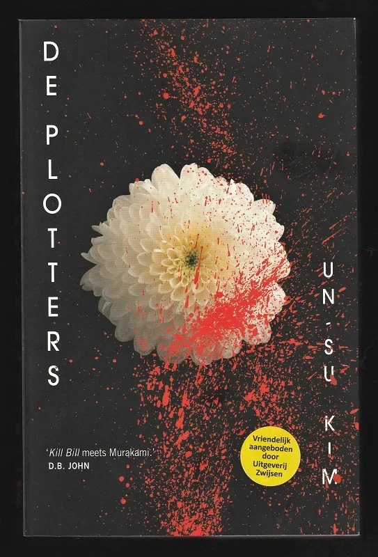DE PLOTTERS - door UN-SU KIM - nr. 1