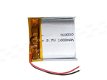 New Battery Li-Polymer Batteries MIAOJIA 3.7V 1000mAh - 0 - Thumbnail