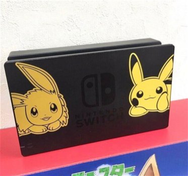 Nintendo Switch Evee + Pikachu - 1