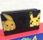 Nintendo Switch Evee + Pikachu - 1 - Thumbnail