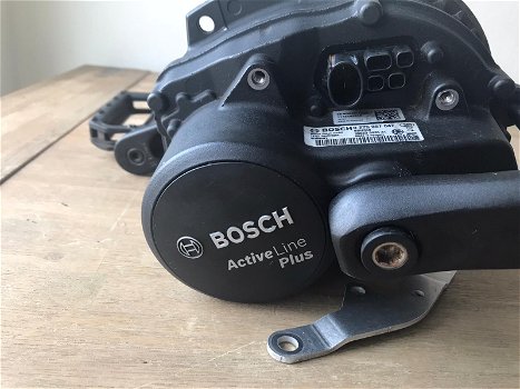 Bosch Active Line middenmotor met fietscomputer - 1