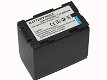 CGR-D320 batería Panasonic 4200mAh Panasonic D28S DS30 DS60 DS65 MX500 PV-DV100 - 0 - Thumbnail