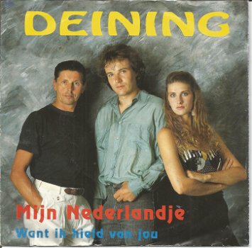Deining – Mijn Nederlandje (1991) - 0