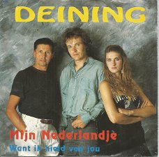 Deining – Mijn Nederlandje (1991)