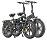 2PCS ENGWE ENGINE Pro Folding Electric Bike 2 - 0 - Thumbnail