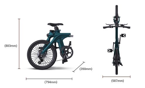 FIIDO X Folding Electric Moped Bike City Bike - 5