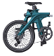 FIIDO X Folding Electric Moped Bike City Bike - 7 - Thumbnail