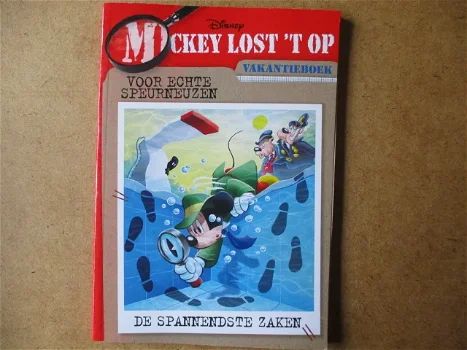 adv7422 mickey lost t op - 0