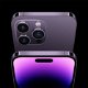 iPhone 14 PRO MAX deep purple + mag safe case + gorilla glas 900 euro - 0 - Thumbnail