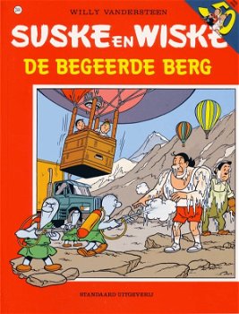 Suske en Wiske nr.244 - 0