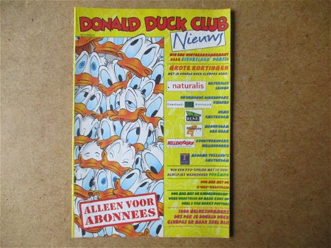 adv7564 donald duck weekblad bijlage 45 - 0