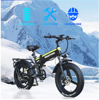 DEEPOWER H20 Pro (GR20) Electric Bike 20*4.0 Inch Fat Tire - 5