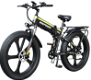 DEEPOWER H26 Pro (GR26) Electric Bike 26*4.0 Inch Fat Tire - 0 - Thumbnail
