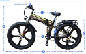 DEEPOWER H26 Pro (GR26) Electric Bike 26*4.0 Inch Fat Tire - 6 - Thumbnail