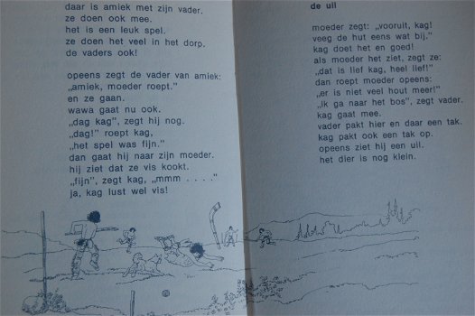 Fook Nederveen: een hut bij het meer - 2