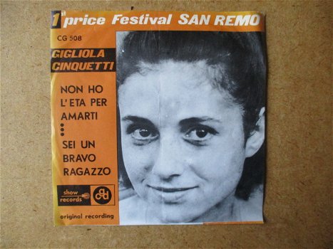 a4756 gigliola cinquetti - non ho leta per amarti - 0